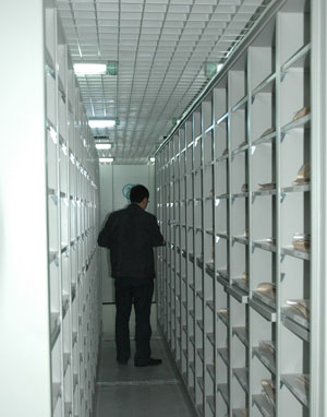 image of collections cabinets